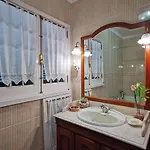 Pico Do Moinho House Vila