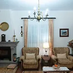 Pico Do Moinho House Vila